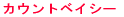 JEgxCV[