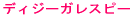 fBW[KXs[