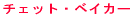 `FbgExCJ[