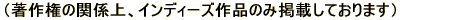 i쌠̊֌WACfB[Yî݌fڂĂ܂j
