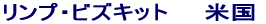 vErYLbg@@č
