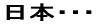 {EEE 