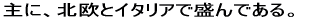 ɁAkƃC^AŐłB