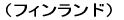 itBhj 