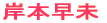 ݖ{ 