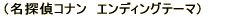 iTRiGfBOe[}j