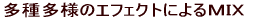 푽l̃GtFNgɂlhw