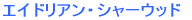 GChAEV[Ebh