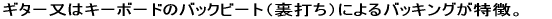 M^[̓L[{[h̃obNr[giłjɂobLOB
