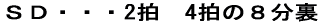 rcEEE4