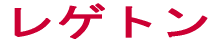 Qg
