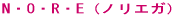 NEOEREEimGKj 