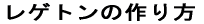 Qg̍ 