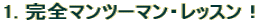 1. S}c[}bXI 