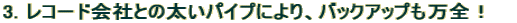 3. R[hЂƂ̑pCvɂAobNAbvSI