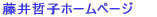 Nqz[y[W