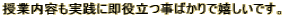 ƓeHɑ𗧂΂ŊłB