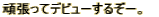 撣ăfr[邼[B