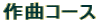 ȃR[X