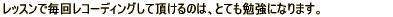 bXŖ񃌃R[fBOĒ̂͂ƂĂ׋ɂȂ܂B