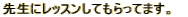 搶ɃbXĂĂ܂B