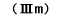 �i�Vm�j