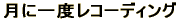 ɈxR[fBO