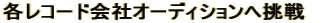 ɈxR[fBO