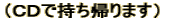 ibcŎA܂j