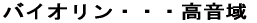 oCI