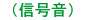 iMj