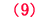 �i9)