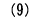 �i9�j