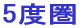 5�x��