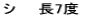 �V�@�@��7�x