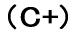 �iC+)