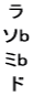 ��  �\b  �~b  �h  
