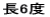 ��6�x